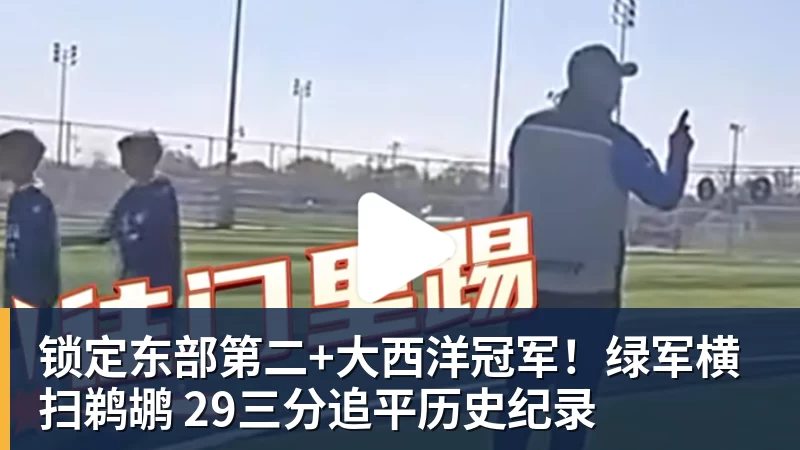 米兰C罗深情拥抱莫德里奇！世界杯一幕令人动容（OD资讯） - 米兰官方网页版 - 米兰online(中国)