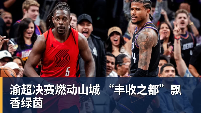 米兰田中碧心中最浓烈的情绪是不甘和愧疚遗憾最终结果未能匹配付出 - 米兰官方网页版 - 米兰online(中国)
