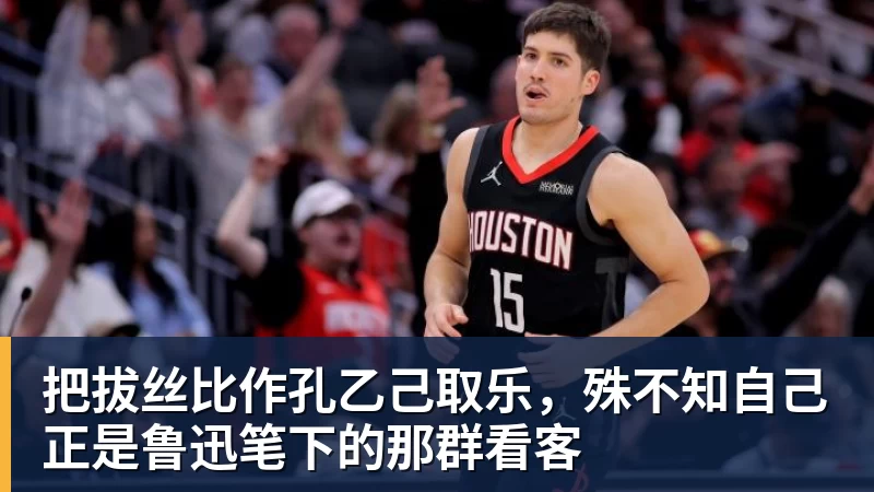 洛夫顿当选CBA杯FMVP：23+8狂造20罚 上海男篮官方祝贺 - 米兰官方网页版 - 米兰online(中国)