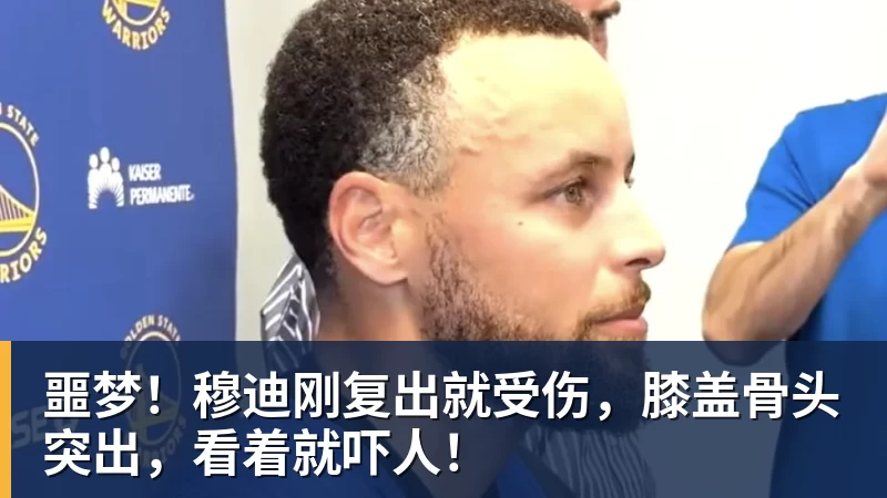 希勒批评伊萨克,利物浦球星在欧冠出局战中早早被换下 - 米兰官方网页版 - 米兰online(中国)