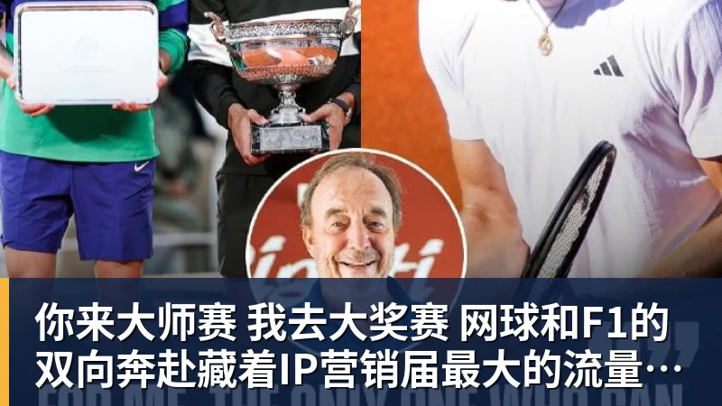 把拔丝比作孔乙己取乐，殊不知自己正是鲁迅笔下的那群看客 - 米兰官方网页版 - 米兰online(中国)