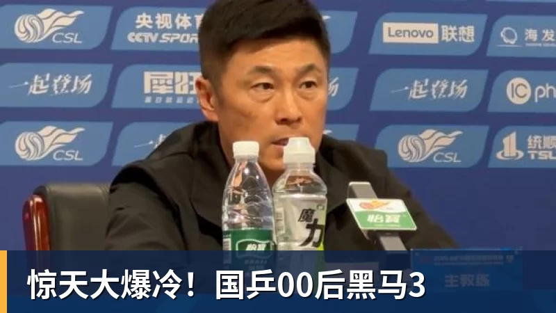 米兰C罗不满儿子落选葡萄牙U16:不是离队导火索,却是压在心上的另一根刺 - 米兰官方网页版 - 米兰online(中国)