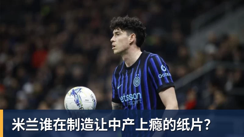 热火连伤两人:扣篮王凯约翰逊右腿筋+德鲁右小腿拉伤 均伤停数周 - 米兰官方网页版 - 米兰online(中国)