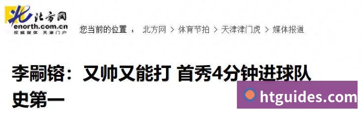 隐私政策
